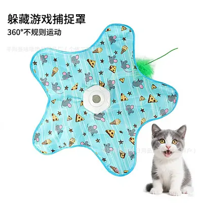 Electric Five-Point Star Cat Hunting Hideaway Cover with Teaser Wand Interactive Play Tent - 10