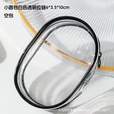 Transparente Datenkabel Aufbewahrungstasche, kleine staubdichte handgefertigte Baby-Display-Tasche, tragbare Tasche, Kopfhörer Aufbewahrungsbox, Organizer-Tasche - 8
