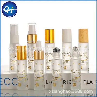Cross-border 5/10ml Frosted Glass Wood Grain Cap Roll-on Bottle Essential Oil Perfume Roller Bottle Refillable Dispenser Bottle Can Be Packaged as Set - 10