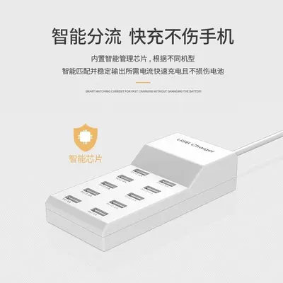 10-Port Multifunktions-Schnellladegerät steckbarer intelligenter USB-Ladestation 5V2A intelligentes Schnellladegerät Universelles Schnellladekopf