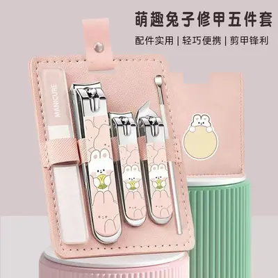 Nail Clipper Set, Anti-Splash, Ear Pick and Foot Clipper - 11
