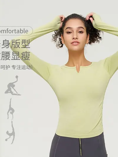 Damen nahtloses Fitness-Yogashirt, Nacktgefühl, hochelastisch, 3D