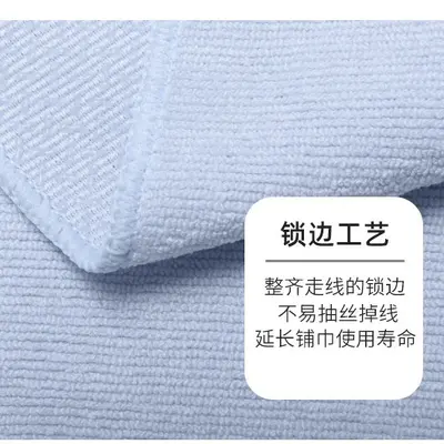 Thin Terry Yoga Blanket, Non-Slip and Machine-Washable - 4
