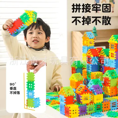 Large Plastic Stacking Blocks House Set for Ages 2-3, Educational Toy - 3