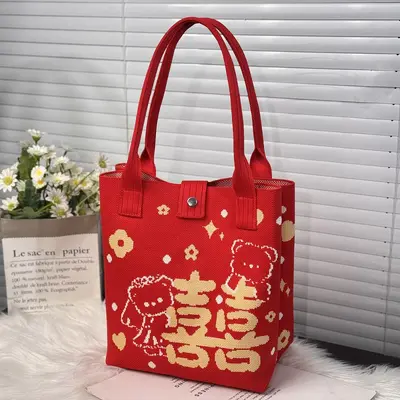 Korean-style commute large capacity knitted tote bag holiday gift New Year souvenir gift bag handbag hand-carry shoulder bag