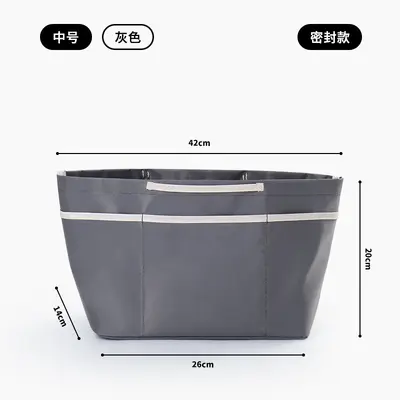 Nylon Bag Organizer Insert with Triple Zipper, Large Medium Small Sizes - 11