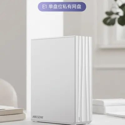Hikvision HS-AFS-E1 NAS-Netzwerkspeicher, Kamera- und Cloud-Backup - 1