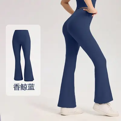 Seamless High-Waist Butt-Lifting Flared Yoga Pants, Pilates - 10