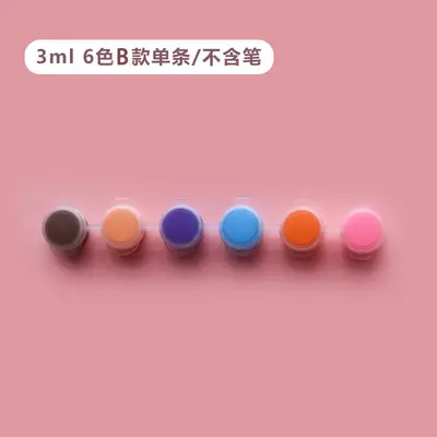 批发儿童丙烯颜料12色套装6连体学生美术画画涂色石膏娃娃颜料条 - 12