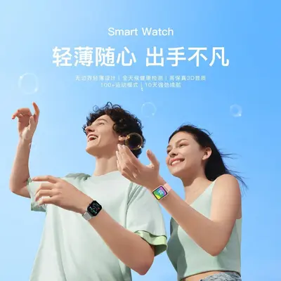 ZL54 Smart Watch with Heart Rate and Blood Oxygen, Waterproof