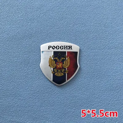 Russian Flag Car Sticker, Metal Double-Headed Eagle Emblem Label - 7