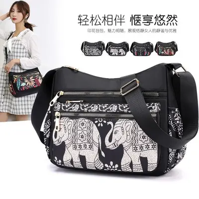 Women's Single-Shoulder Crossbody Bag, Large Capacity