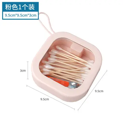 Jewelry box, portable travel jewelry box, portable push box, hair accessories, cosmetics storage box, multi-functional storage box - 8