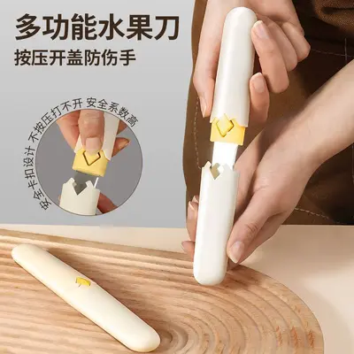 Çift başlı meyve bıçağı, 2 in 1 soyucu, premium kalite - 2