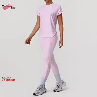 Çıplak Hissi Yoga Takımı, Hızlı Kuruyan Nefes Alabilir Üst ve Spor Tayt
