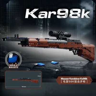 High Difficulty Building Block Sniper Rifle and Assault Weapon Set - 11