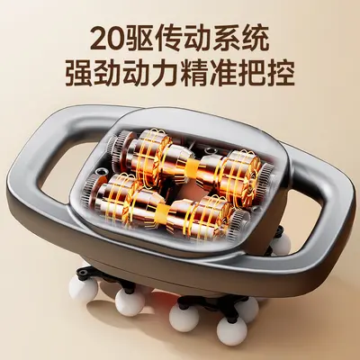 LCD-Massagepistole mit 16 Köpfen und 20 Aufsätzen - 4