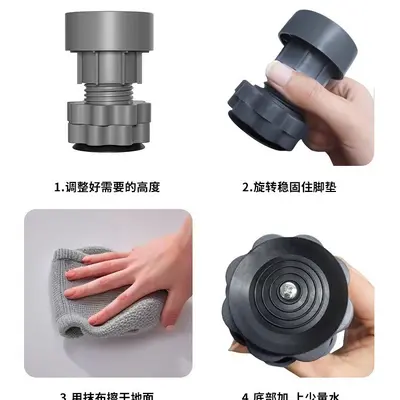 Universal Anti-Vibration Non-Slip Raising Pads for Washing Machine Base
