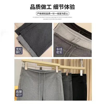 咖色lulu微喇裤女春秋2026新款高腰显瘦秋冬瑜伽加绒休闲运动卫裤