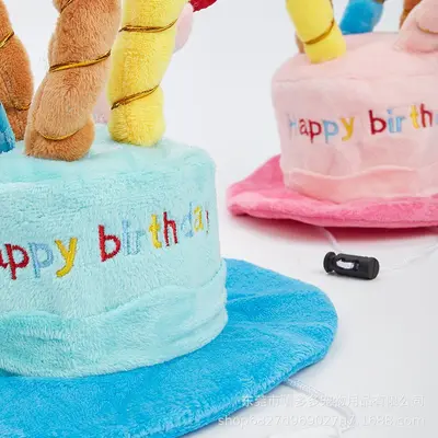 Pet Birthday Hat Toy for Cats and Dogs - 5