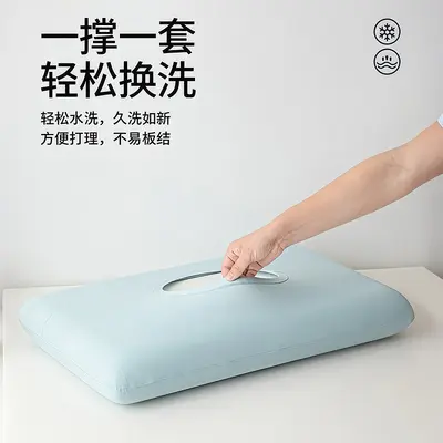 Ice silk pillowcase, breathable, memory foam compatible