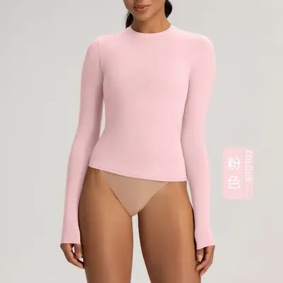 Women's Yoga Long Sleeve Top, Lightweight, High Elasticity, Round Neck - 10