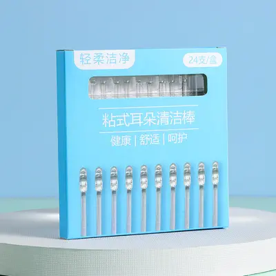Silicone Sticky Ear Wax Remover, Disposable Ear Cleaning Tool for Adults - 8