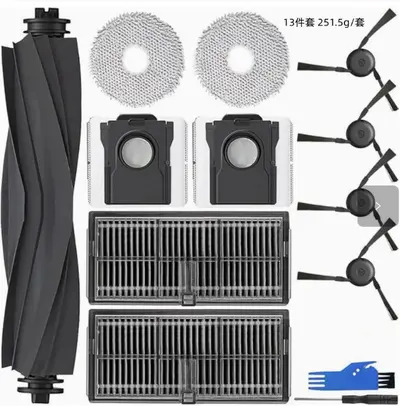 Dreame X40 Pro / X40 Ultra / L40 Ultra Robot Vacuum Accessories: Main Brush, Side Brush, F