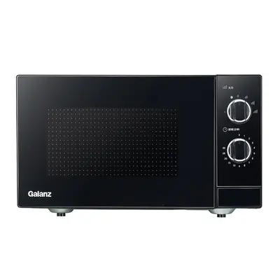 Galanz Microwave Oven 23L Easy to Operate Suitable for Elderly and Children Household Multifunctional Microwave for Heating Food XW1