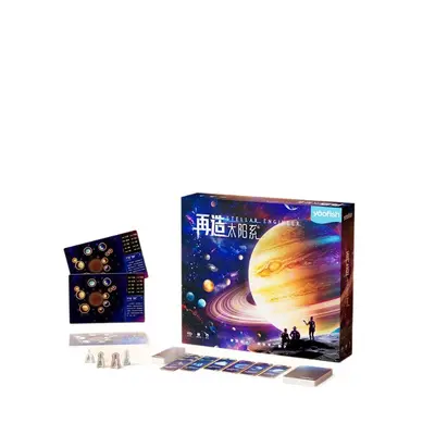 yaofish Solar System Children's Board Game, Space Educational Toy, Ages 8+ - 5