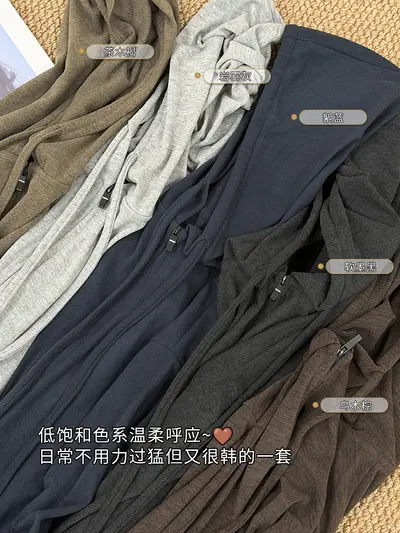 Kapuzen-Reißverschluss-Sweatshirtjacke für Damen, Frühling und Herbst, locker geschnitten
