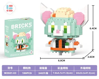 LEGO Compatible Micro Building Block Set, Cartoon and Anime Series - 9