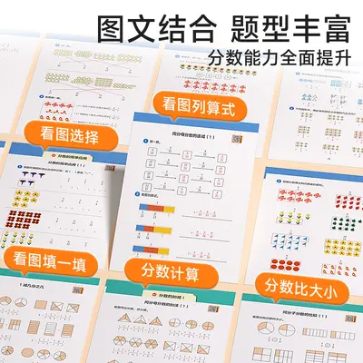 Fractions Learning Math Textbook, Grades 3-6