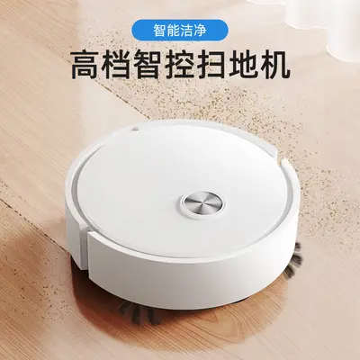 Mini akıllı süpürme robotu, otomatik toz toplama
