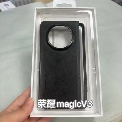 Katlanır ekran manyetik telefon kılıfı Huawei Samsung Xiaomi - 9