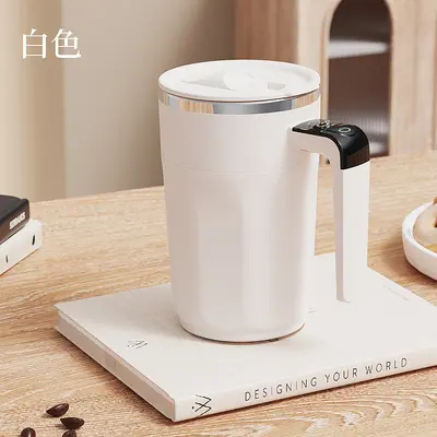智能测温磁力自动搅拌杯电动便携咖啡杯奶昔杯健身蛋白摇摇粉杯 - 7