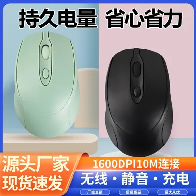 Kaynak fabrika spot toptan satış Apple Huawei cep telefonu dizüstü bilgisayar Macaron şarjlı kablosuz Bluetooth mouse için uygundur - 5