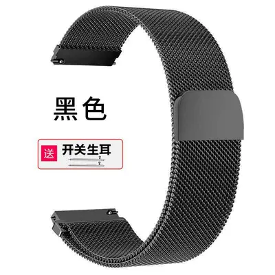 Replacement Steel Strap for Huawei GT5, Watch 3, GT2 Pro and GT3