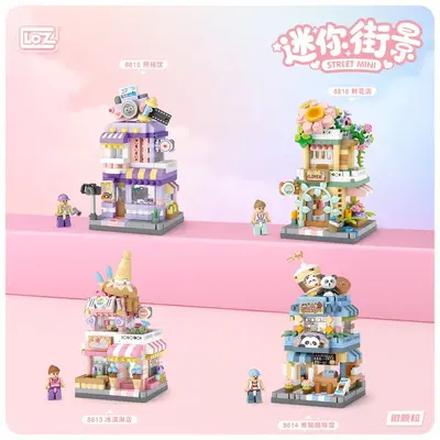 Compatible with Lizhi Panda Street View Mini Building Blocks, Micro Diamond Particle Model - 3