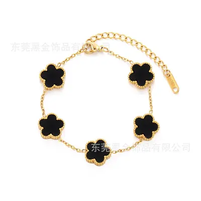 Titanium Steel Five-Leaf Flower Oval Diamond Bracelet, 18K Gold - 10