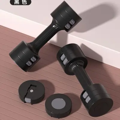 Small dumbbells, women's, rubber coated, adjustable, compact