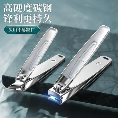 German manicure pedicure contouring set