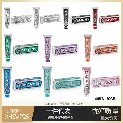 Mars Mint Whitening Toothpaste 85ml