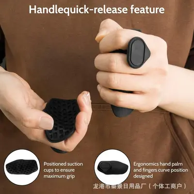 Fitness Grip Strengthener Anti-Callus and Anti-Blister Gadget