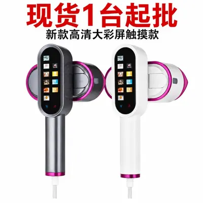Foldable handheld garment steamer, touch screen, portable - 2