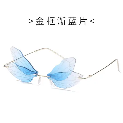 Dragonfly Frameless Gradient Women's Sunglasses - 8