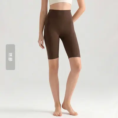 Seamless High-Stretch Yoga Shorts, Peach Butt Fit, Quick-Dry - 12