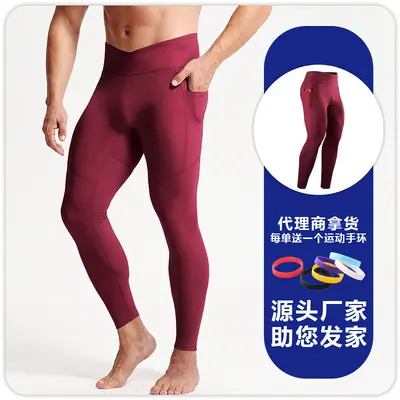 Herren-Laufleggings mit hohem Bund, Haihaut-Stoff - 12