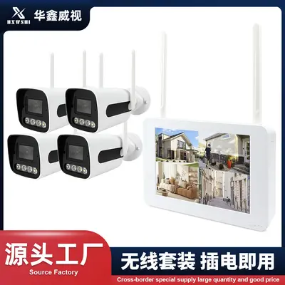 4-channel HD color monitoring kit with display, CCTV system with intercom - 2