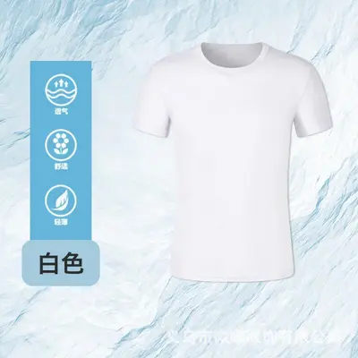 Pure Cotton Round Neck Polo Shirt, Printed Logo Work Wear - 7